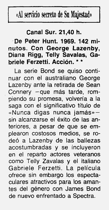06 1991 04 05 ABC Sevilla 086 Canal Sur