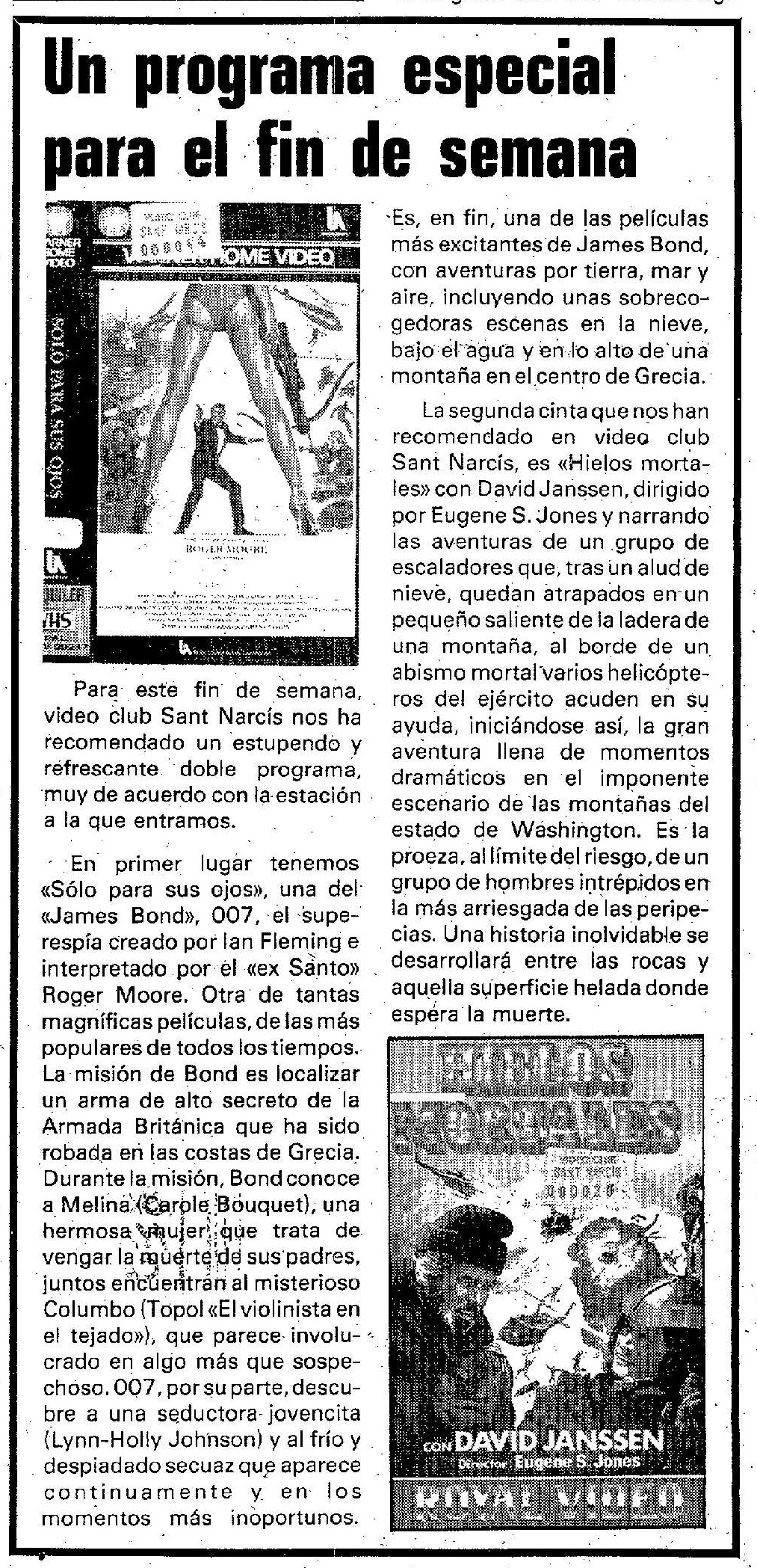 12 1985 06 22 Los Sitios de Gerona 38 VHS