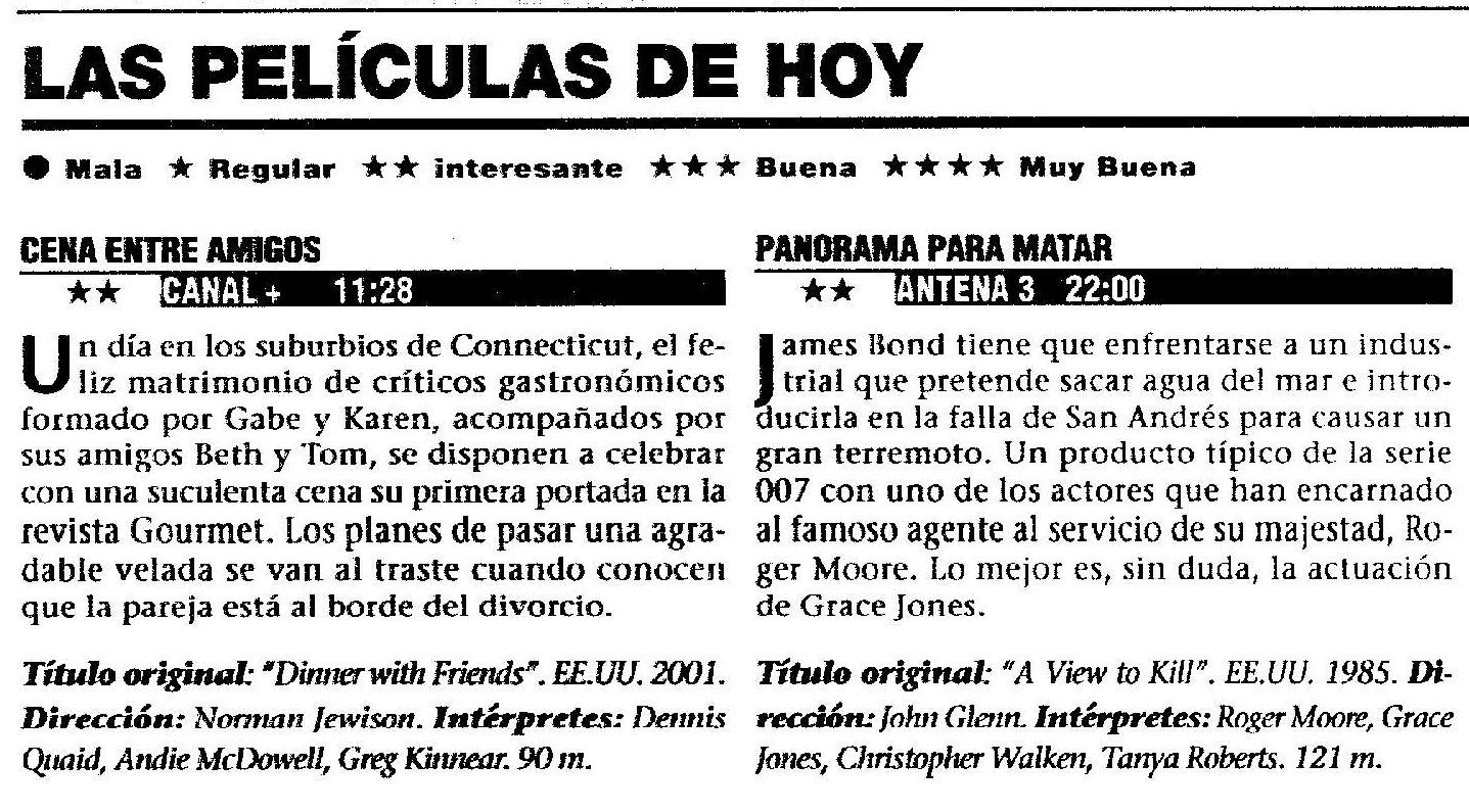 14 2003 07 21 Lanza Ciudad Real 42 Antena3
